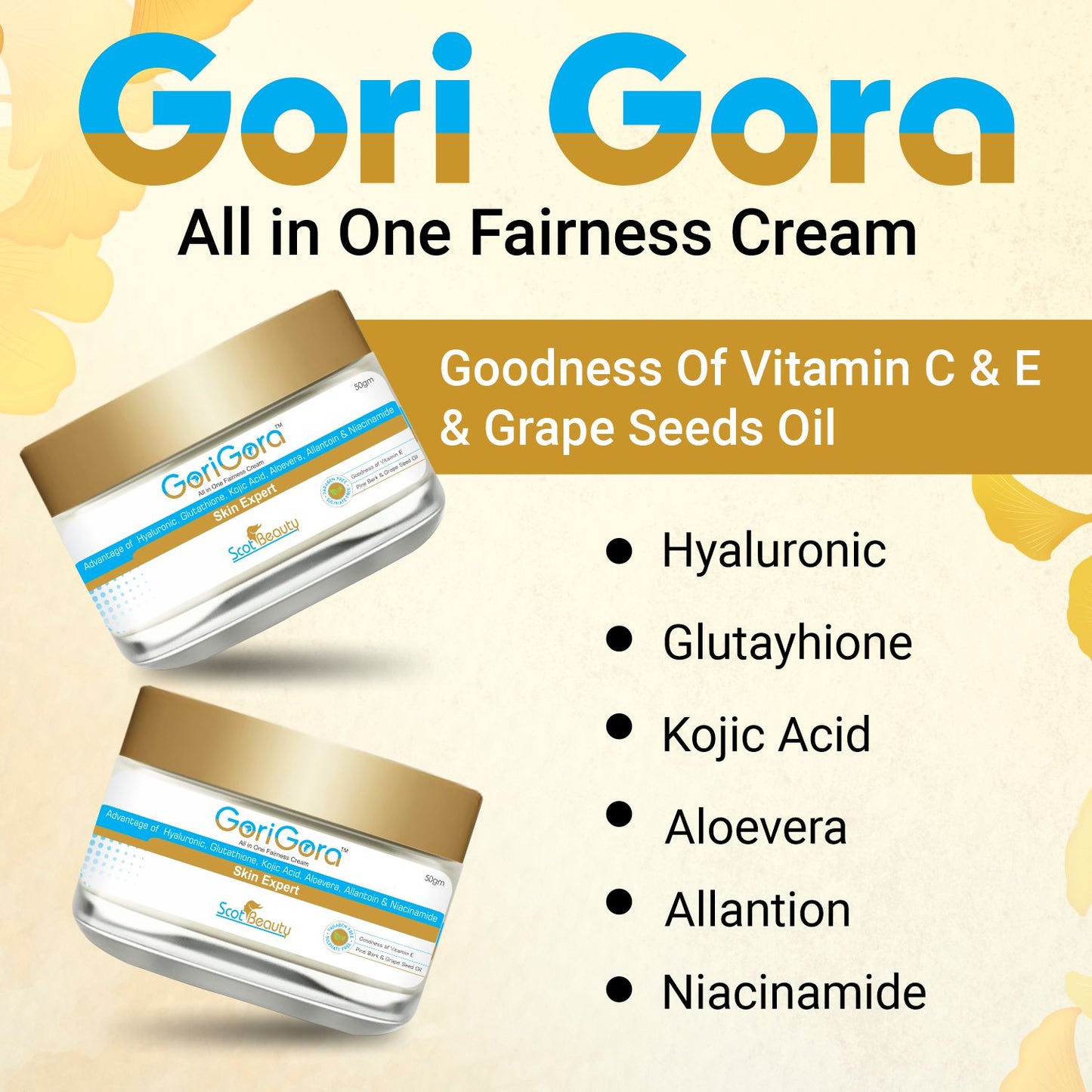 Gori Gora All In One Fairness Cream For Skin Brightening & Whitening - 50gm
