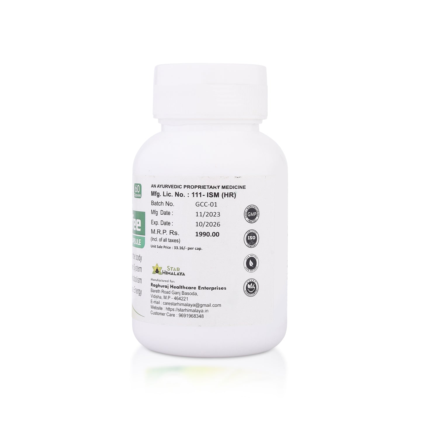 Green Coffee With Green Tea for Weight Loss 500mg - 60 Capsules